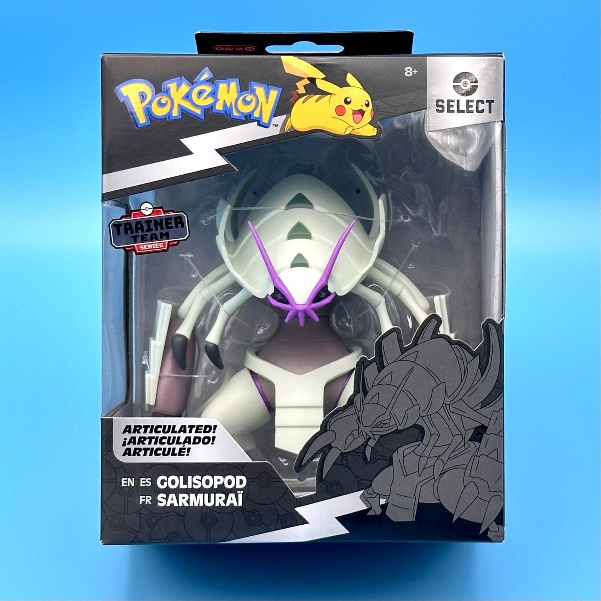 ポケモン セレクト グソクムシャ フィギュア 新品 Golisopod fE35 Pokemon Select Trainer Series Golisopod 6