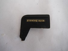 HORNBY R863 92220 EVENING STAR 2-10-0 9F LOCO SMOKE DEFLECTOR & NAMEPLATE LEFT