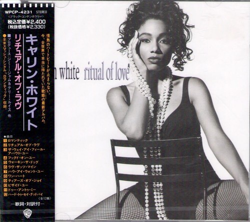 KARYN WHITE • Ritual of Love (Japan CD, 1991) New! ~ old store stock ~ - Bild 1 von 2