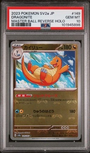 PSA 10 Pokemon Dragonite Master Ball #149 Japanese 151 (149/165)