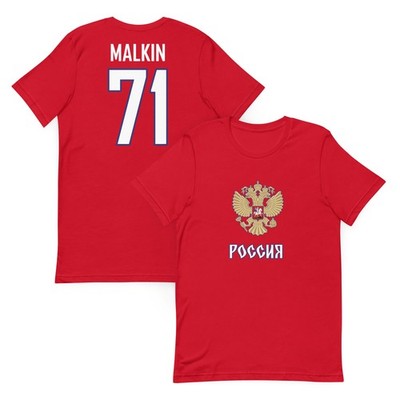Evgeni Malkin #71 Russia Hockey Jersey Shirt Olympics World Cup Penguins