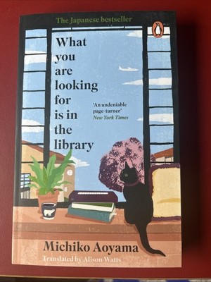 What You Are Looking for is in the Library: The upliftin... | Buch | Zustand gut