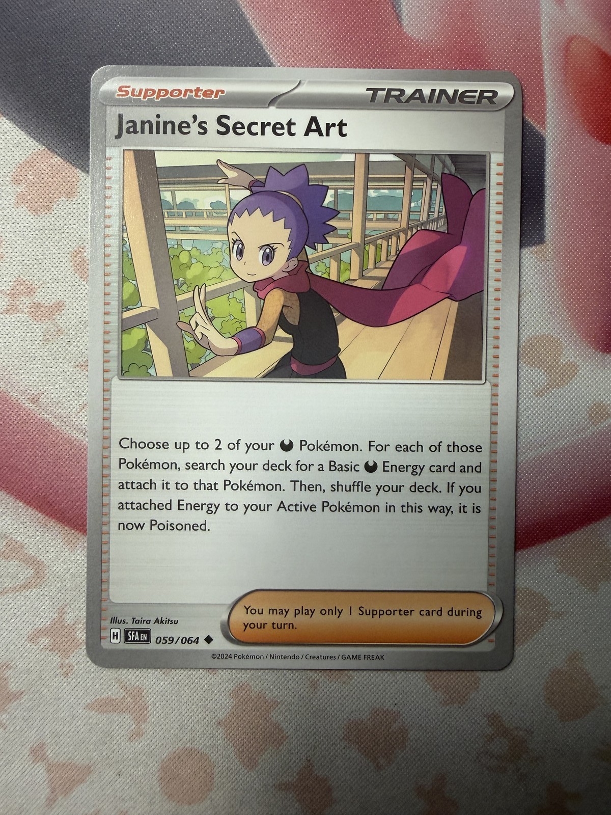 Janine's Secret Art - Uncommon SV: Shrouded Fable 059/064 NM English