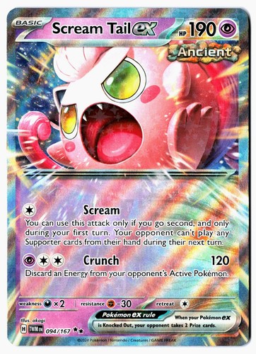 Scream Tail EX 94/167 - NM - SV6: Twilight Masquerade