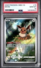 2025 PSA 10 Graded Pokemon Eevee 01 15/15 Gem Pack Vol 2 S. Chinese