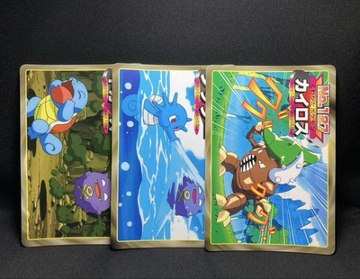 #ad Top 3 types Dogger Stats Kairos Top Sun VS anime back earlydass Topsun Pokemon $90.76