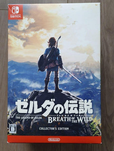 Zelda Breath of the Wild Collectors Edition | eBay