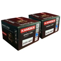 2X Kamoka Radlagersatz Vorne FüR BMW X3 E83 3Er E90 X5 E53 5Er E60 E61 E91 E92