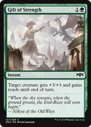 Gift of Strength - Ravnica Allegiance #127