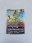 Pokemon Mewtwo GX Rainbow Rare 76/73 Shining Legends - NM