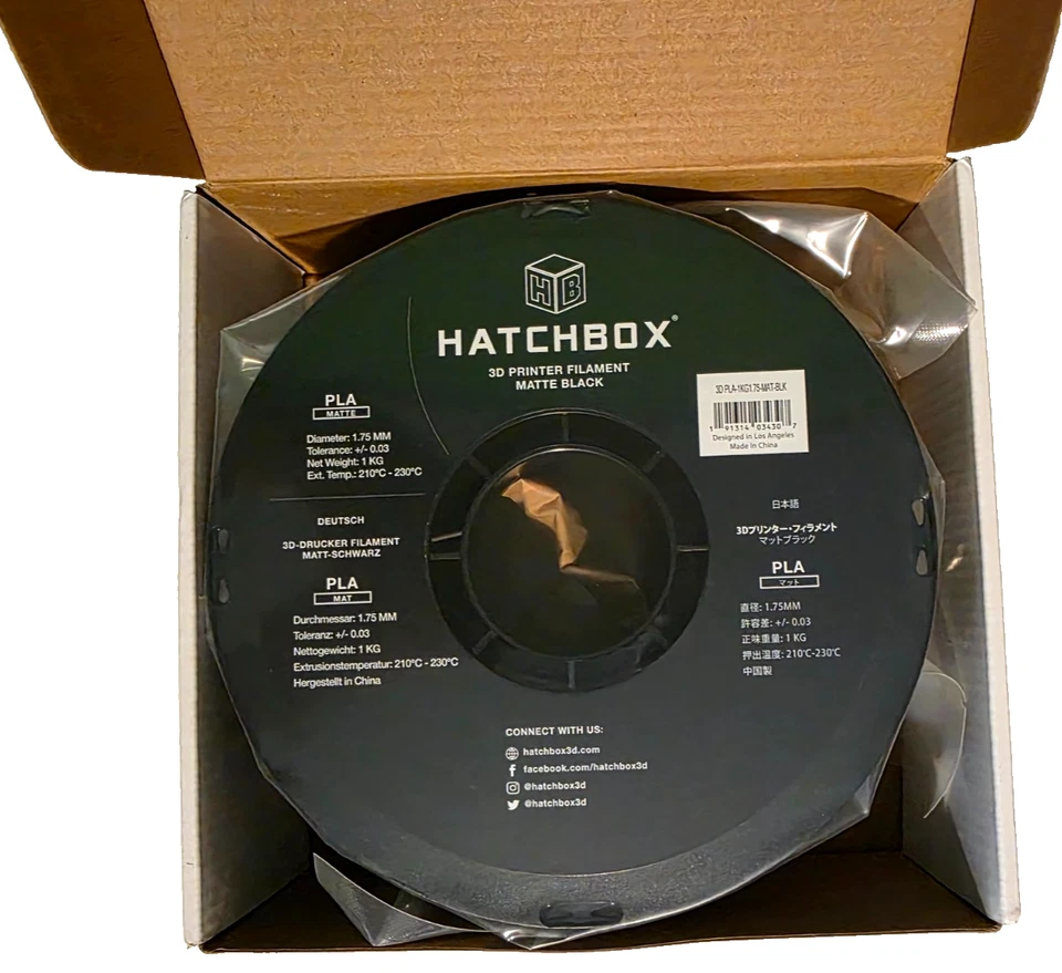 HATCHBOX PLA 1.75 mm 3D Printer Filament in Gray, 1kg Spool - Image 3 of 4