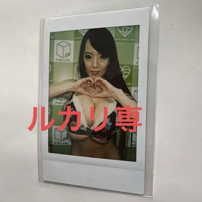 Hitomi Tanaka #2768 Polaroid Instax Cheki Photo Autograph Signed Hitomi