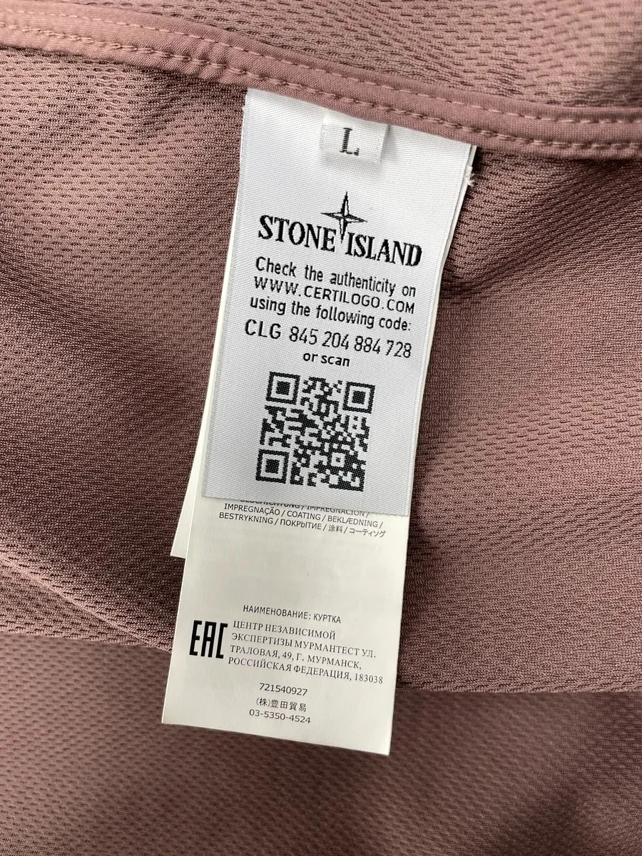 Stone Island Mauve Softshell Hooded Light Jacket (L) - product detail image 13