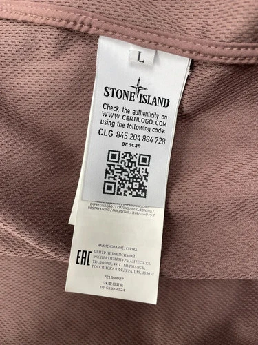 Stone Island Mauve Softshell Hooded Light Jacket (L) image 13