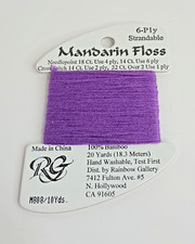 Rainbow Gallery Mandarin Floss Violet Purple Needlepoint Cross Stitch M808 10 Yd