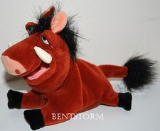 NEW Disney Store EXCLUSIVE Lion King Movie 8" Pumbaa Wart Hog Bean Bag plush