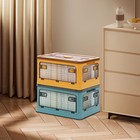 Foldable Plastic Storage Bin Stackable Storage Box Collapsible Storage Box