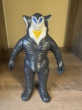 alien mefilas | eBay公認海外通販サイト | セカイモン