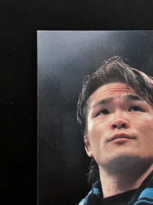 Kenichi Yamamoto Pro Wrestling Card 70 Professional Japanese 1998