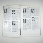 Bild 5 von 6