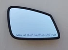13-17 OEM BMW 1/2/3/4/i3 F20/F22/F30/F34 RIGHT Auto DIM HEATED MIRROR GLASS cvx
