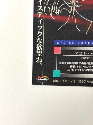 #213　自信過剰、、、！？　PSA7 ?media_id=3558897968027966494