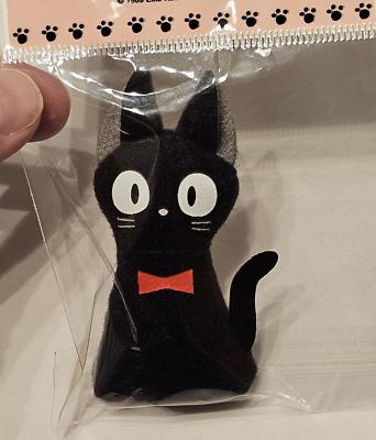 Kiki's Delivery Service Jiji black cat plush magnet Ghibli