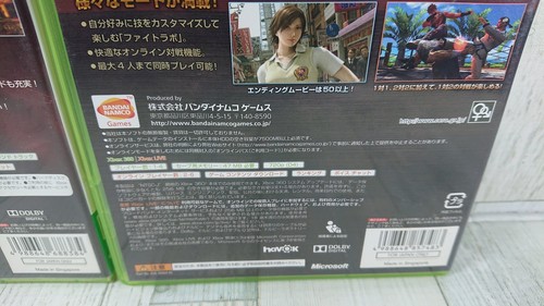 Tekken 6 & Tekken Tag Tournament 2 Set - Japanese Version - XBOX360 - USED Games - Picture 7 of 12