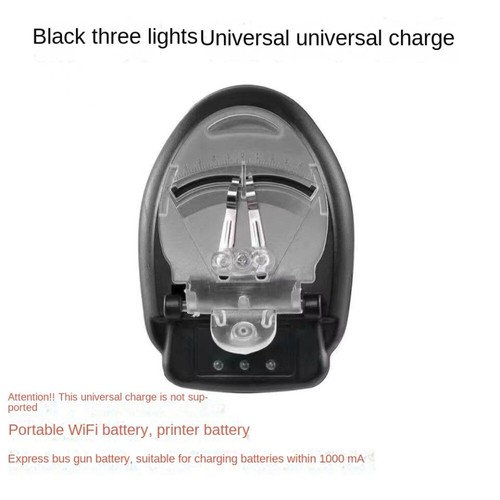 LCD Display Universal Battery Charger Mobile Battery Charger Digital Camera - Picture 3 of 18