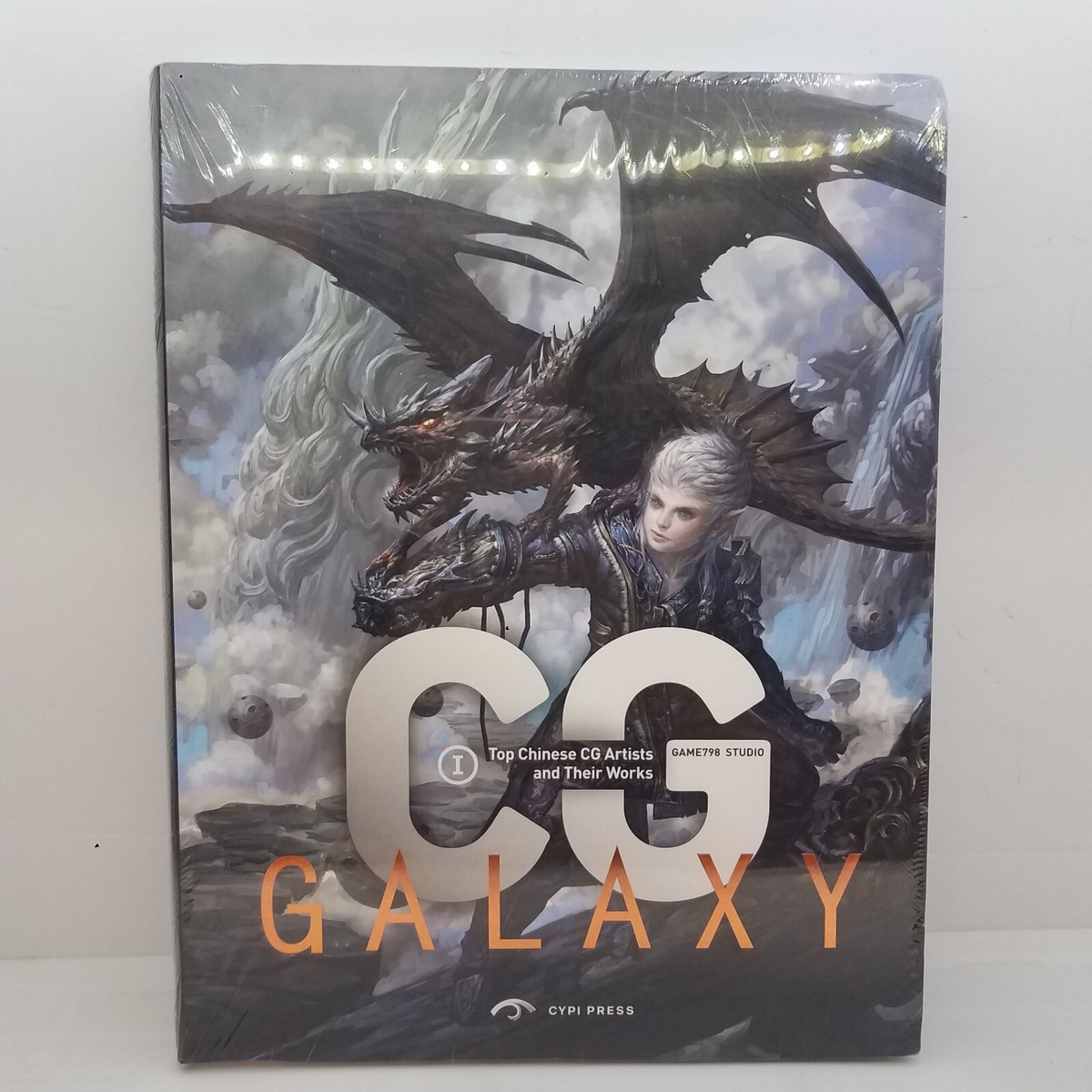 CG Galaxy I Top Chinese CG Artists and Their Works by