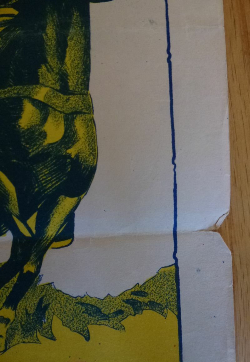 Picture 4 of 8