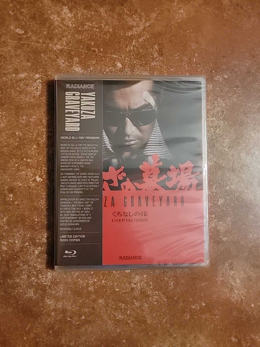 Yakuza Graveyard (1976) Blu-ray OOP Limited Edition Radiance Films