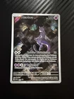 MEWTWO FULL ART - POKÉMON SVP 052 PROMO ÉCARLATE ET VIOLET NEUF FR
