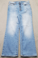 Lands' End Jeans Womens 10 Blue Denim Streetwear Straight Leg Button Fly