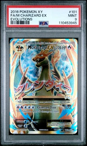 2016 POKEMON XY EVOLUTIONS #101 FULL ART/M CHARIZARD EX PSA 9