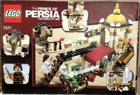 LEGO PRINCE OF PERSIA THE FIGHT FOR THE DAGGER 7571 SEALED CREASE ON BACK OF BOX