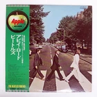BEATLES ABBEY ROAD APPLE AP8815 Japan VINYL LP