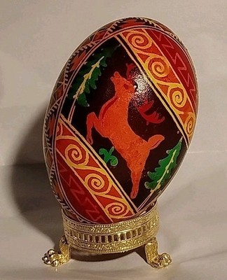 VTG 80s Russian Hand Painted Lacquer Wooden Egg on Stand