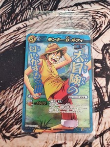 Miracle Battle Carddass | eBay