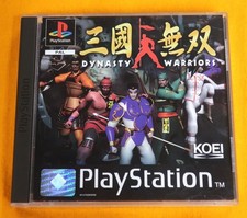 ebay® Auktion 117231549842 | Dynasty Warriors PS1 Spiel + Anleitung Thumbnail of ebay® auction 117231549842 | Dynasty Warriors PS1 Spiel + Anleitung