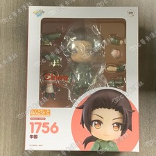 Nendoroid 1756 China Wang Yao Hetalia Orange Rouge Figure
