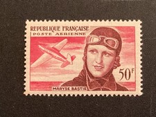 ICOLLECTZONE France C33 XF NH (1)
