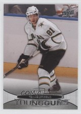 2011-12 Upper Deck Young Guns Tomas Vincour #213 0a1