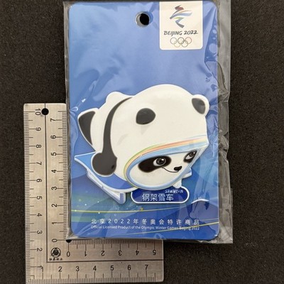 Beijing 2022 Winter Olympic Games Mascot Skeleton Pin Badge