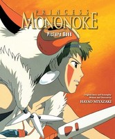 Hayao Miyazaki - Princess Mononoke Picture Book - Hardback - G245Z