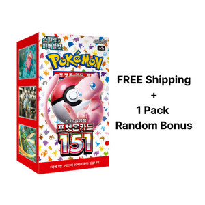 151 booster box korean Pokmon TCG Scarlet & Violet Pokmon SV2A PokeUnlimited Featuring a carefully curated selection of cards representing the beloved Pokmon from Kanto Korean Pokemon 151 Booster Box