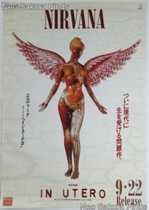 Nirvana in Utero Poster | eBay