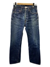 SAMURAI JEANS straight Jeans31 Used