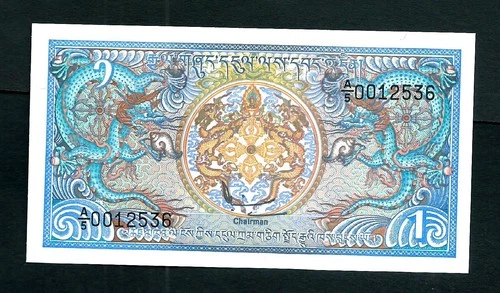 Bhutan (P12b) 1 Ngultrum 1990 UNC