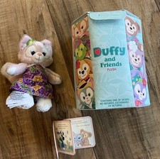 2026 Disney Parks Duffy And Friends Aulani Bl...